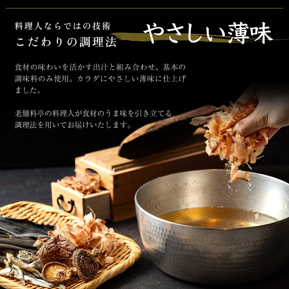 近江牛おこわ蒸し 150g×3 マイナス18度以下 滋賀 近江 近江羽二重餅米 近江牛 おこわ蒸し 近江米 こしひかり 冷凍レンチン お取り寄せグルメ 和牛 食品 冷凍 お惣菜 おこわ お中元 お歳暮 ギフト グルメ
