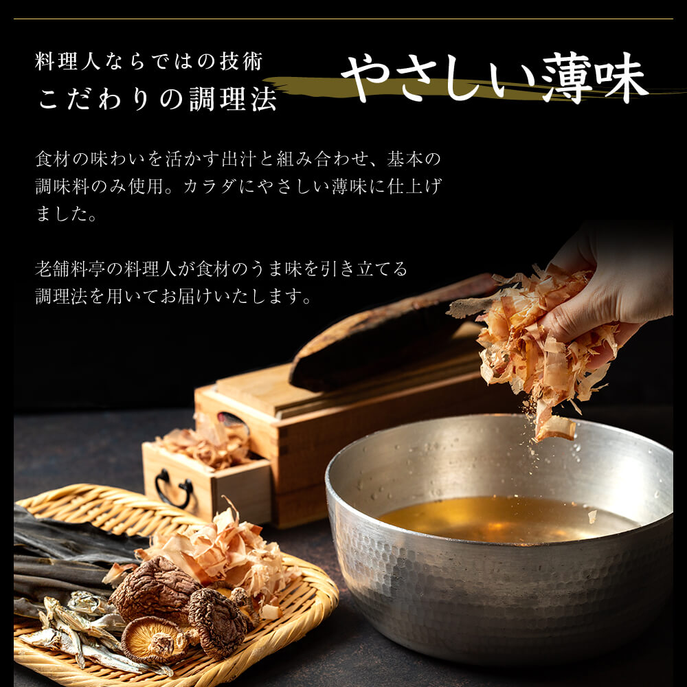 近江牛おこわ蒸し(150g×2)と鰻おこわ蒸しセット(150g×2) 冷凍便 マイナス18度以下