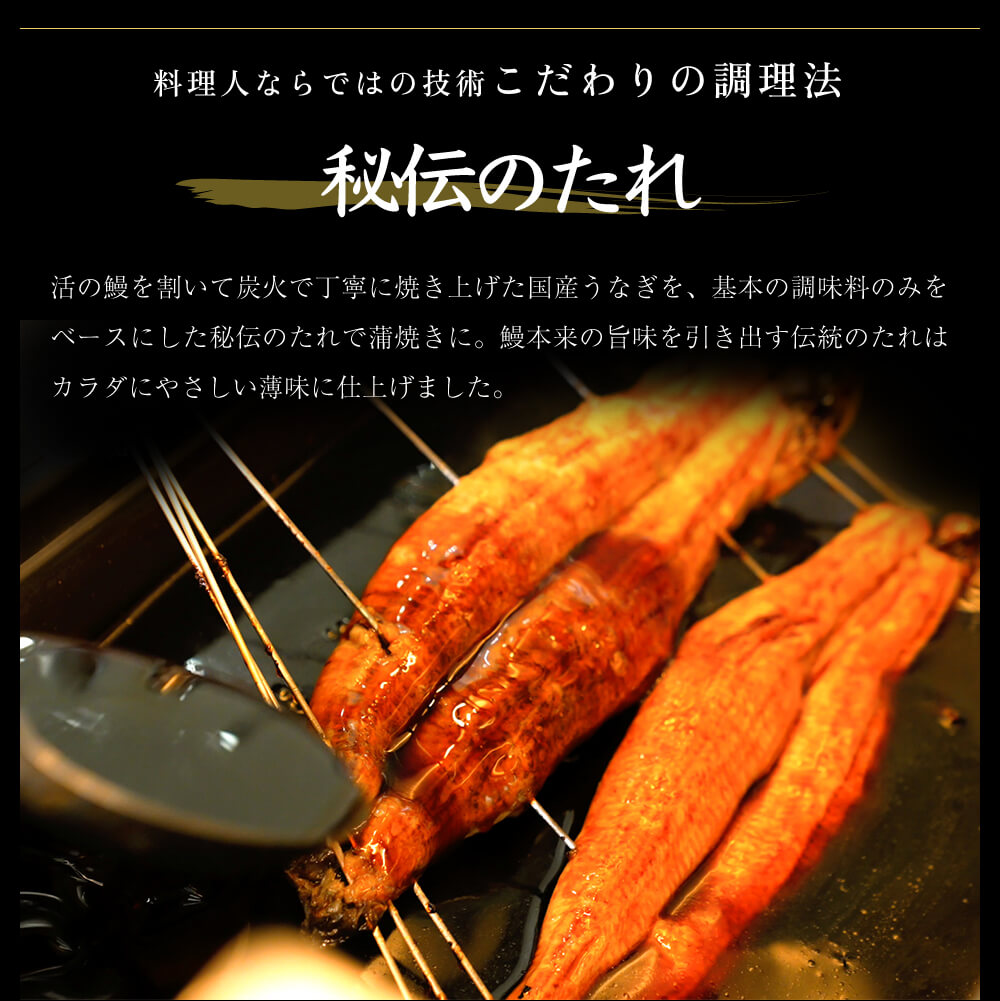 近江牛おこわ蒸し(150g×2)と鰻おこわ蒸しセット(150g×2) 冷凍便 マイナス18度以下